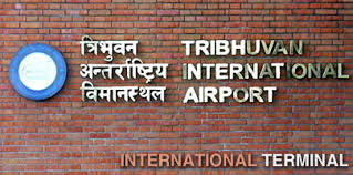 Tribhuvan International Airport, Gauchar, Kathmandu